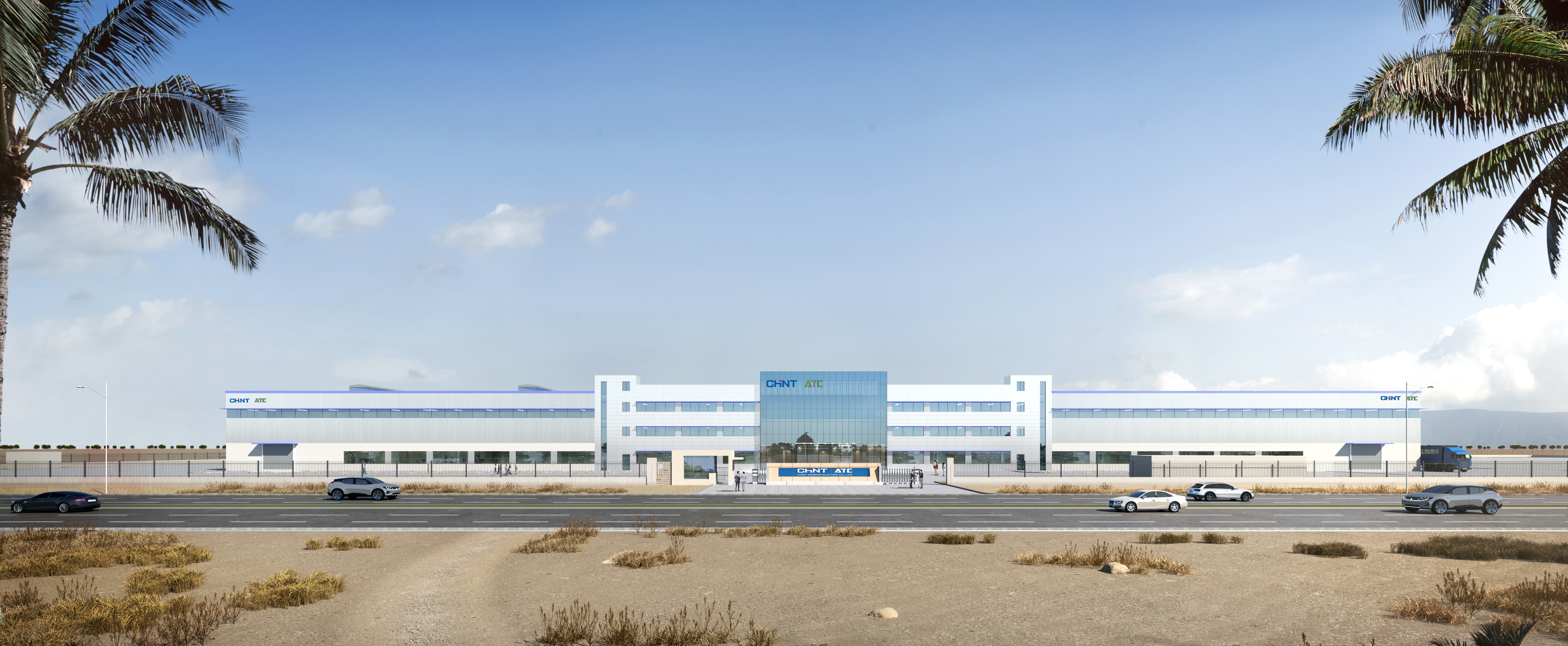 Factory Banner